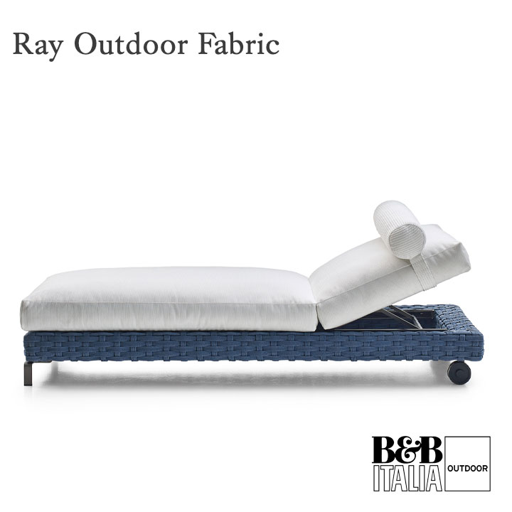 B&B Italia Outdoor Chaise Lounge Ray Fabric