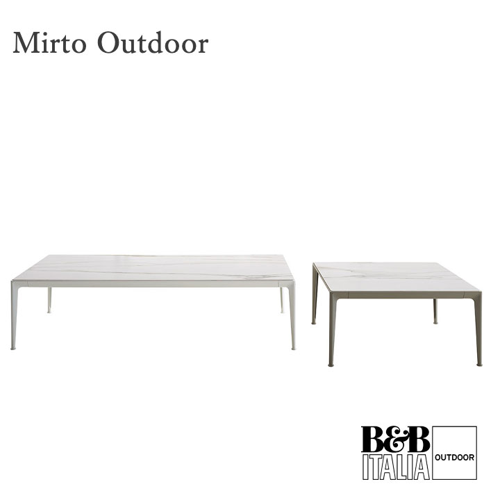 B&B Italia Outdoor kleiner Tisch Mirto