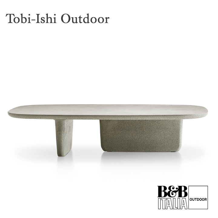 B&B Italia Outdoor kleiner Tisch Tobi-Ishi