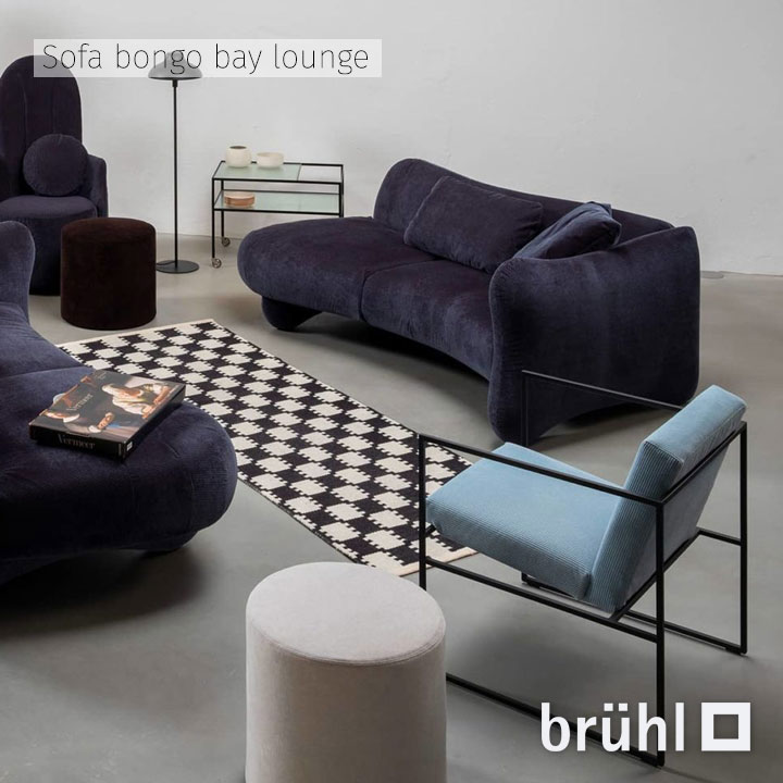 brühl Sofa bongo bay lounge