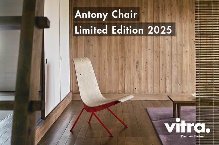 Vitra Antony Chair – Limited Edition 2025 Vitra Antony Chair – Limited Edition 2025